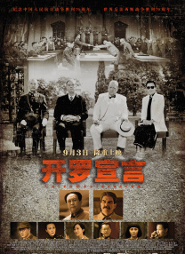 女生的坤坤